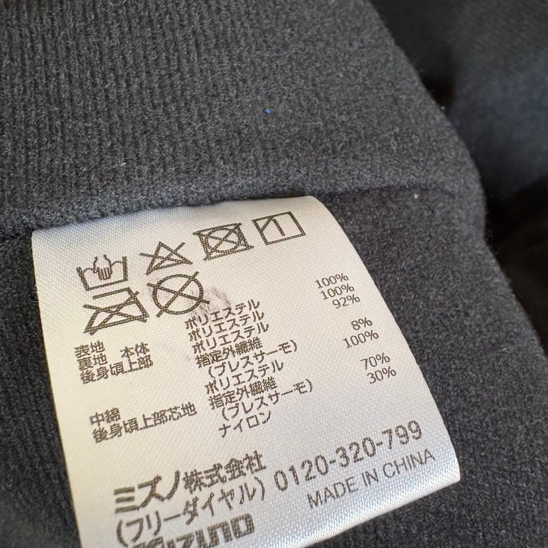 【美品】ミズノ ブレスサーモ 中綿 ウィンドブレーカー セットアップL