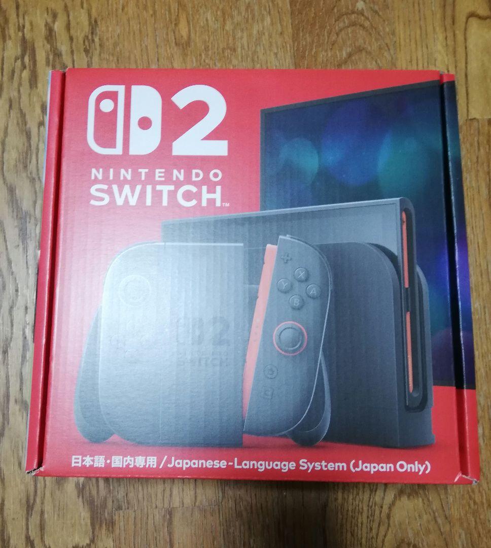 新品未開封　nintendo Switch2 ニンテンドースイッチ2　本体