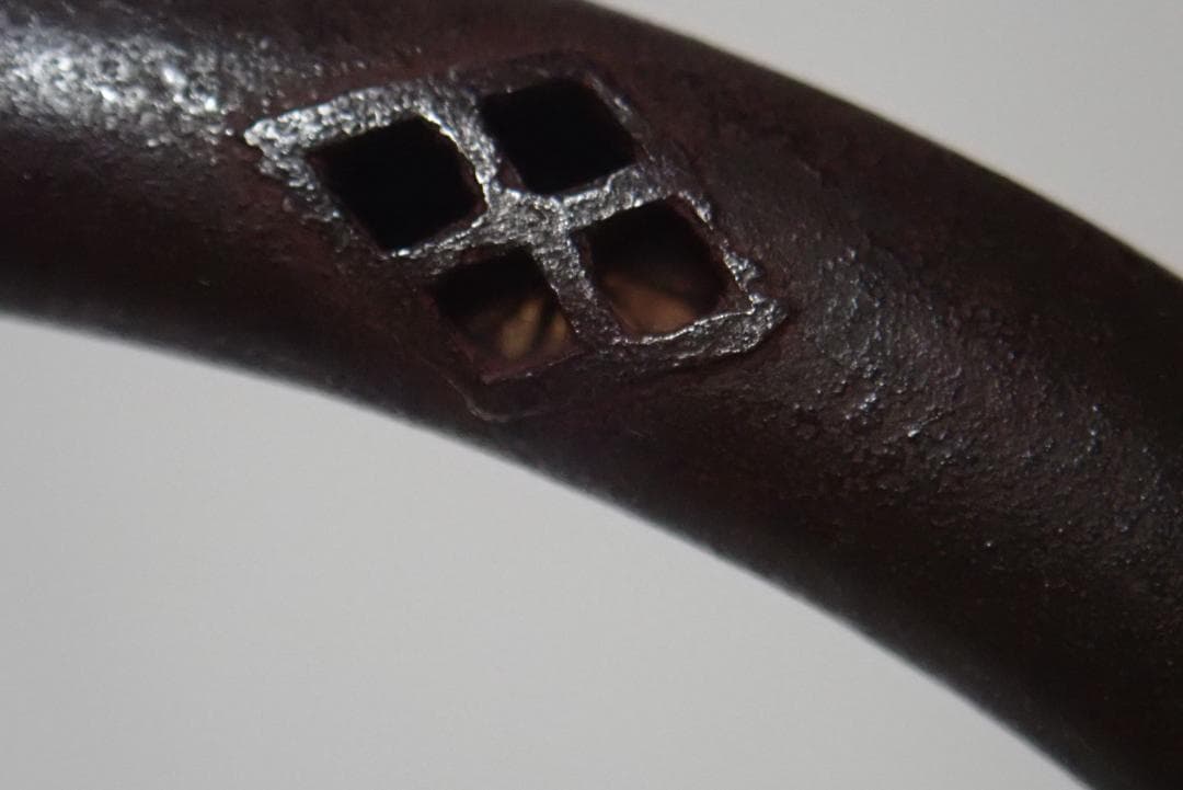 釜釣り 宗山 透かし入 菊桐金象嵌