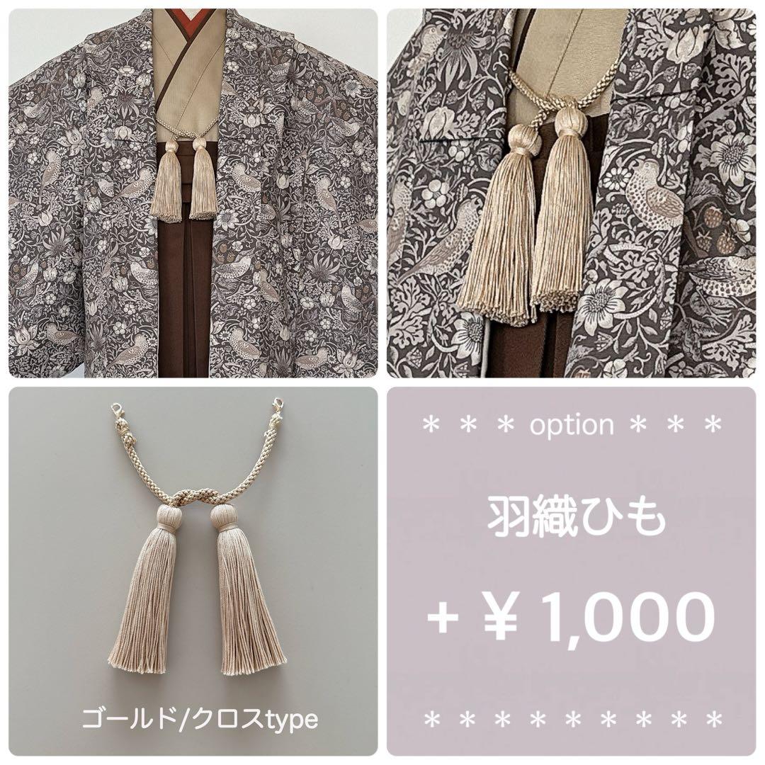 alice_★［いちご泥棒］羽織袴3点セット ハンドメイドꕤ七五三 5歳