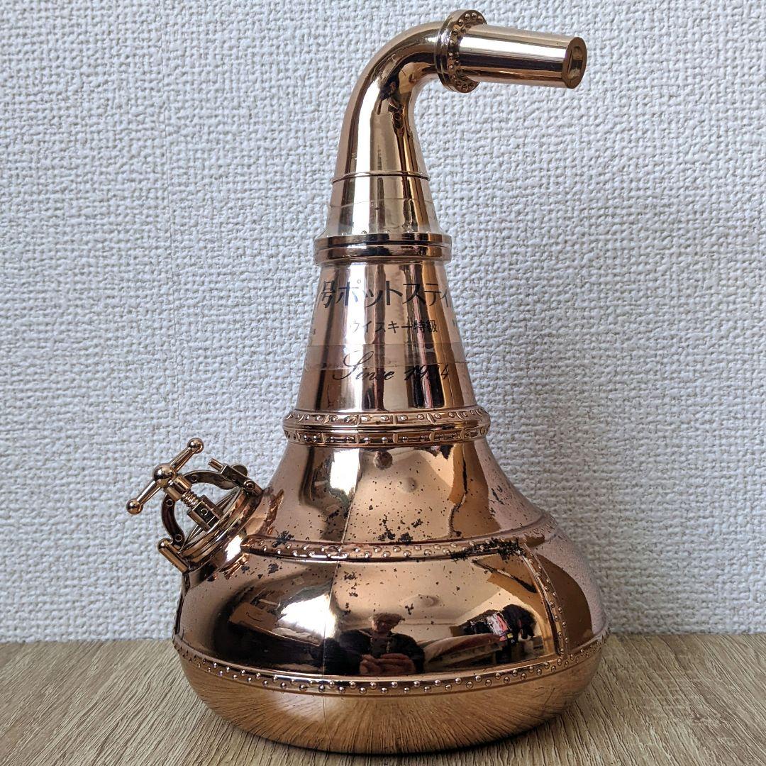 ニッカ　１号ポットスティル　特級　従価税　700ml 43%　未開栓　箱なし②