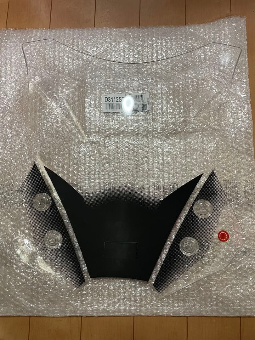 Vストローム650(2017〜）ロングスクリーン GIVI D3112ST