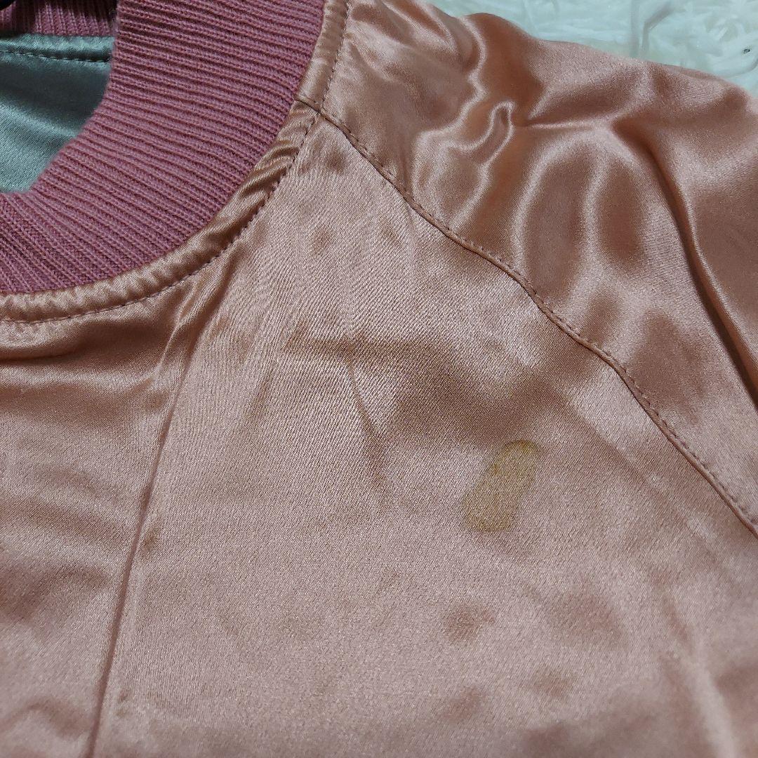 ✨希少✨カールヘルム リバーシブルスカジャン ピンク L