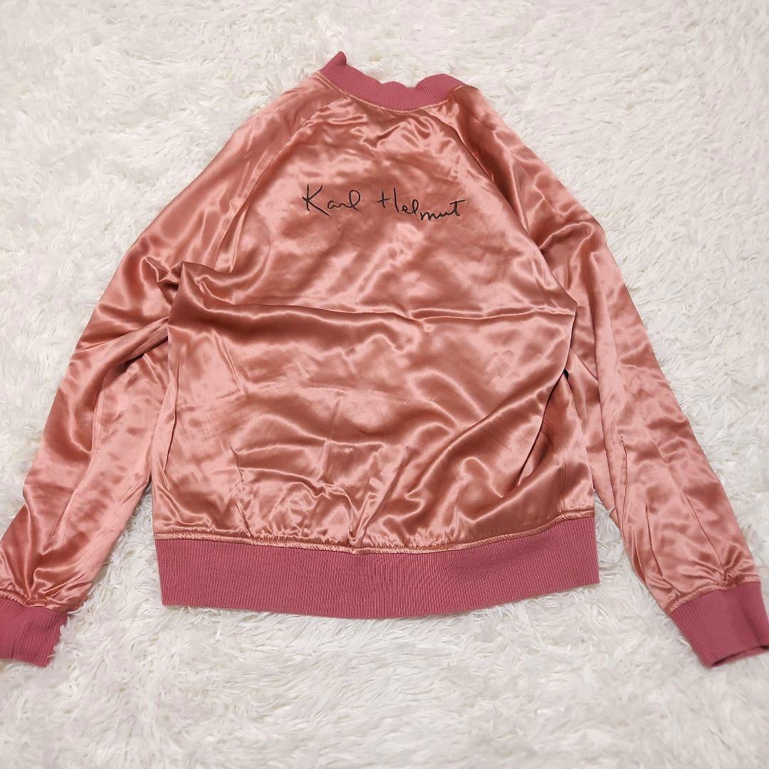 ✨希少✨カールヘルム リバーシブルスカジャン ピンク L