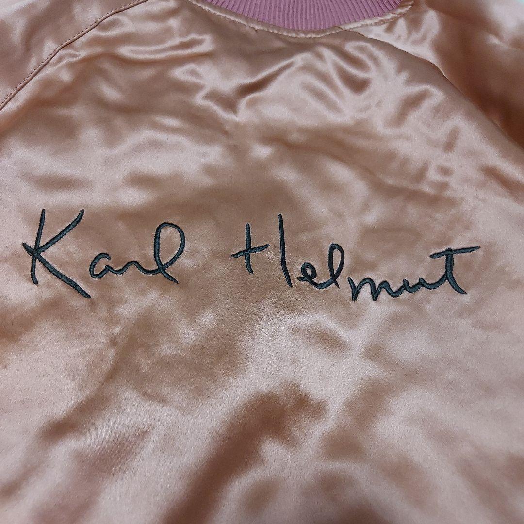 ✨希少✨カールヘルム リバーシブルスカジャン ピンク L