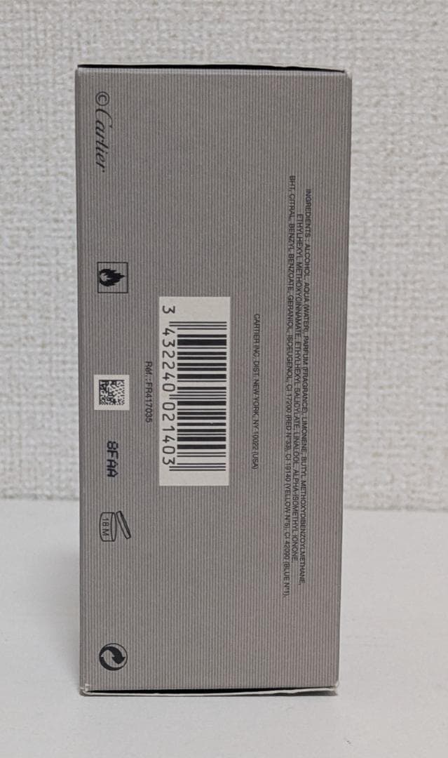 カルティエ ロードスター 50ml EDT CARTIER ROADSTER