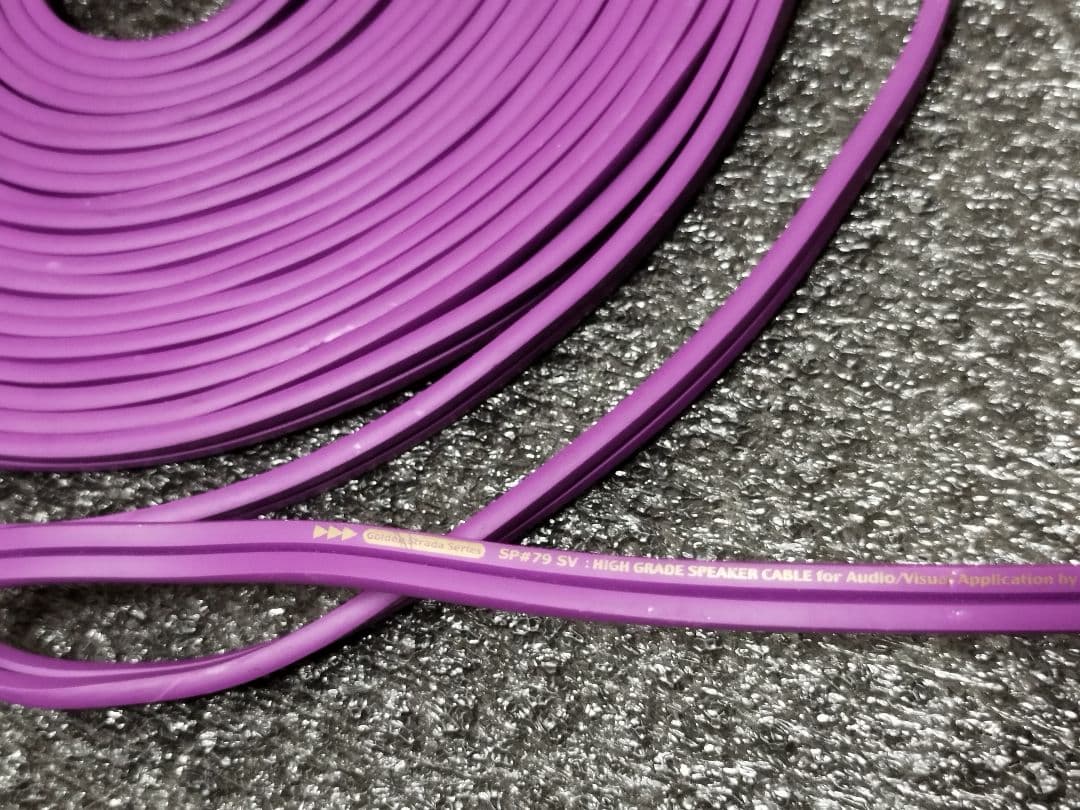 ナノテックシステムズ SP#79SV スピーカーケーブル