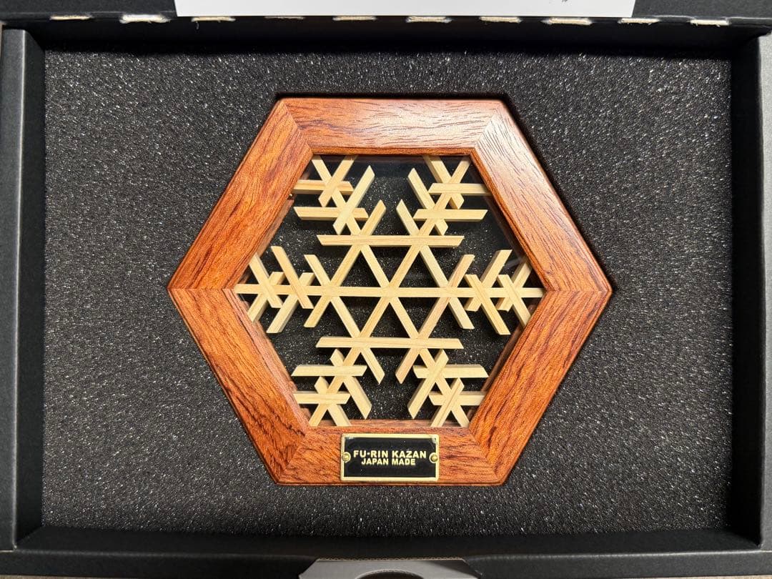 FU_RIN KAZAN ヘキサコースターCSL別注〈粉雪グラス〉　ビブンガ