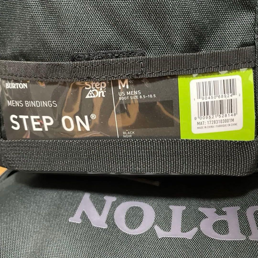 バートン　ステップオン　ブーツ、バインディング