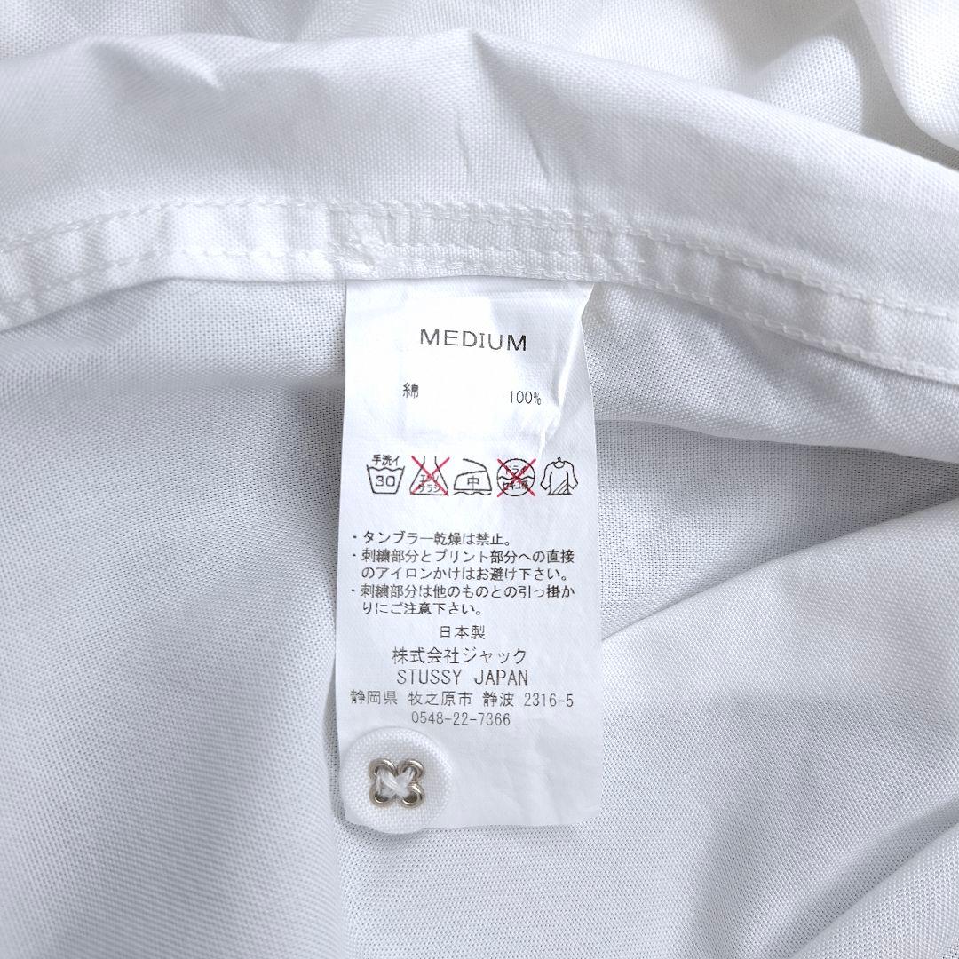 【希少】STUSSY 札幌ステラプレイス 5周年 店舗限定 シャツ 白 M