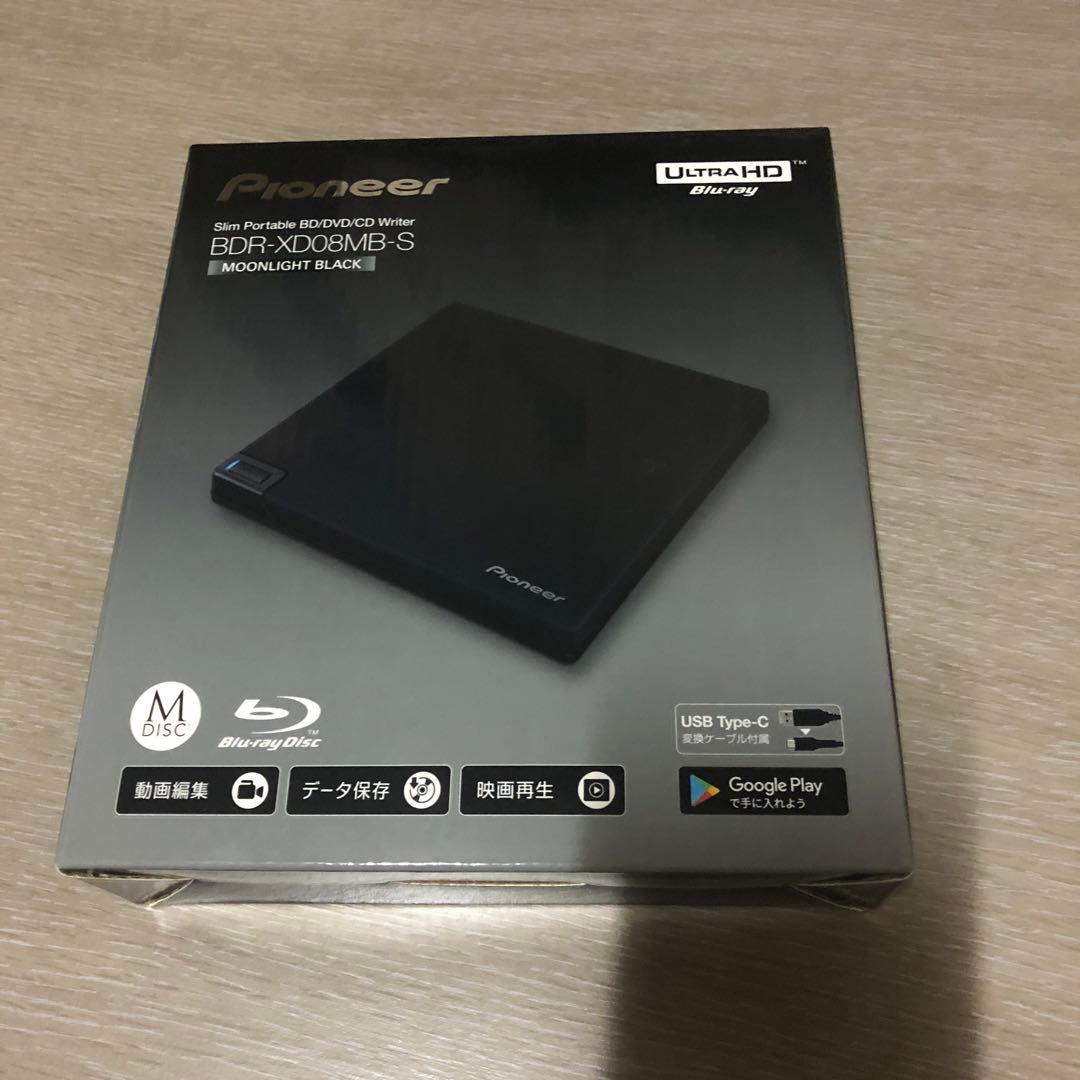 外付けハードディスク・ドライブ Pioneer BDR-XD08MB-S Moonlight Black