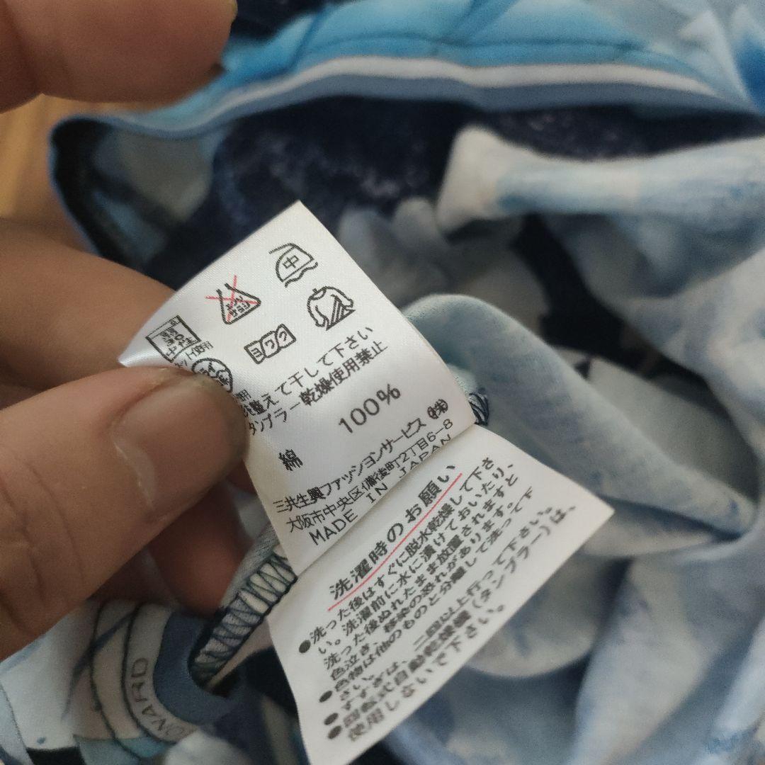 d6 レオナール　LEONARD　トップス　半袖　カットソー　シャツ　LL