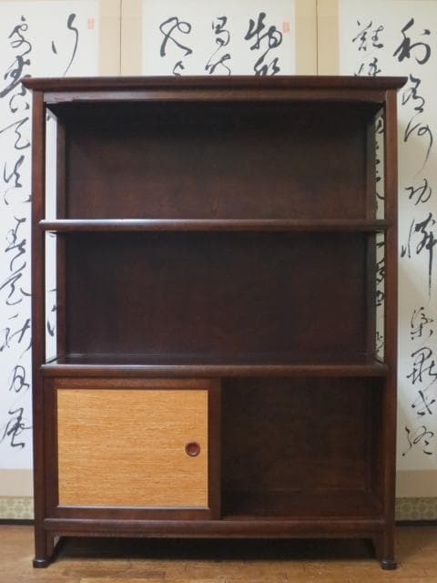 松本民芸家具 ミズメザクラ 無垢材 E型 クズ布 飾り棚 定価297.000円