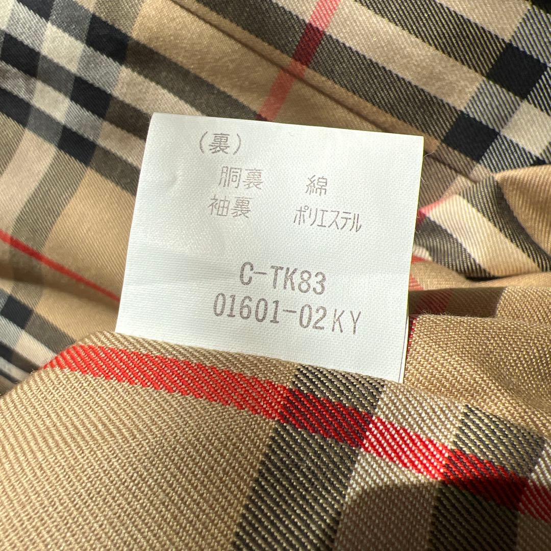 ⭐️バーバリー　　Burberry トレンチコート　メンズ　　⭕️美品です Mサイズ
