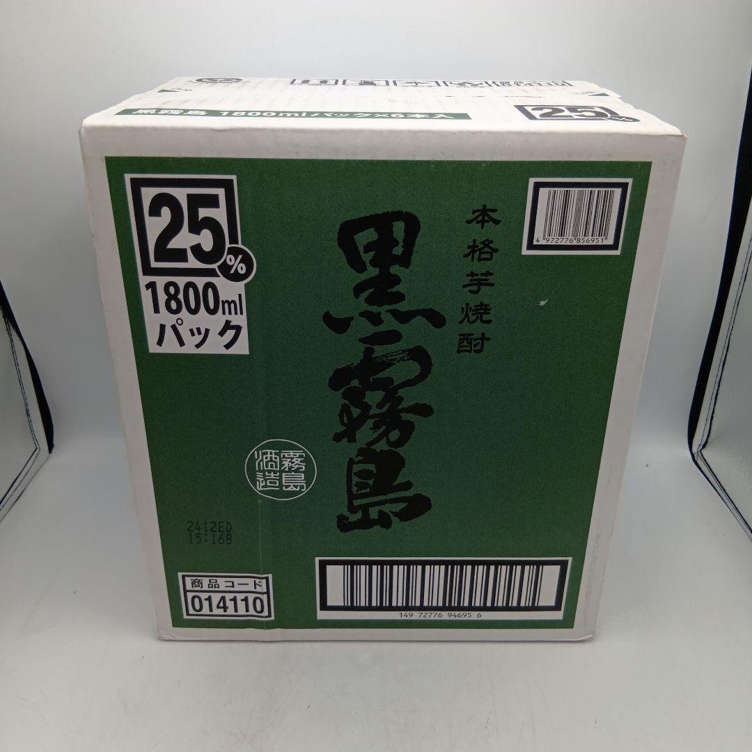 値下げ不可 黒霧島　1800ml 6本入　本格焼酎　25％