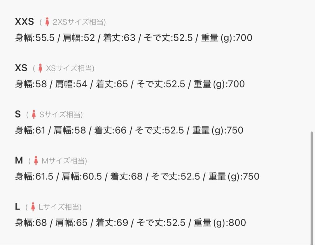 GOLD'S GYM専用新品　GAP ヘビーウェイトフード付きショートダウン