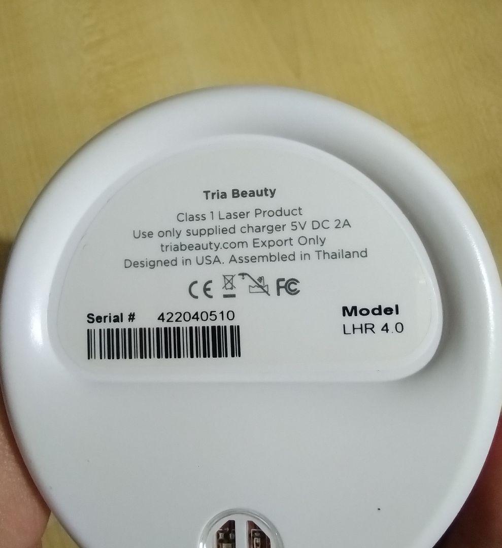 家庭用脱毛器 Tria Beauty LHR4.0