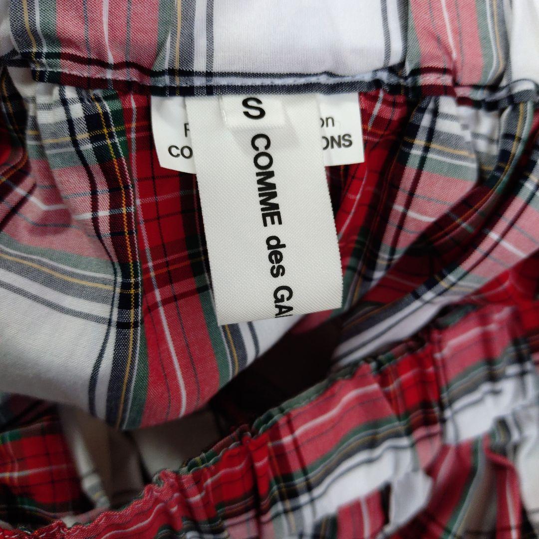 コムデギャルソンガール スカート