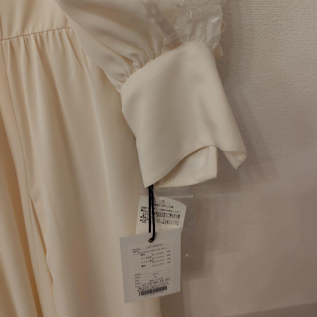 新品♡Herlipto Lace Sleeve Creep Long Dress