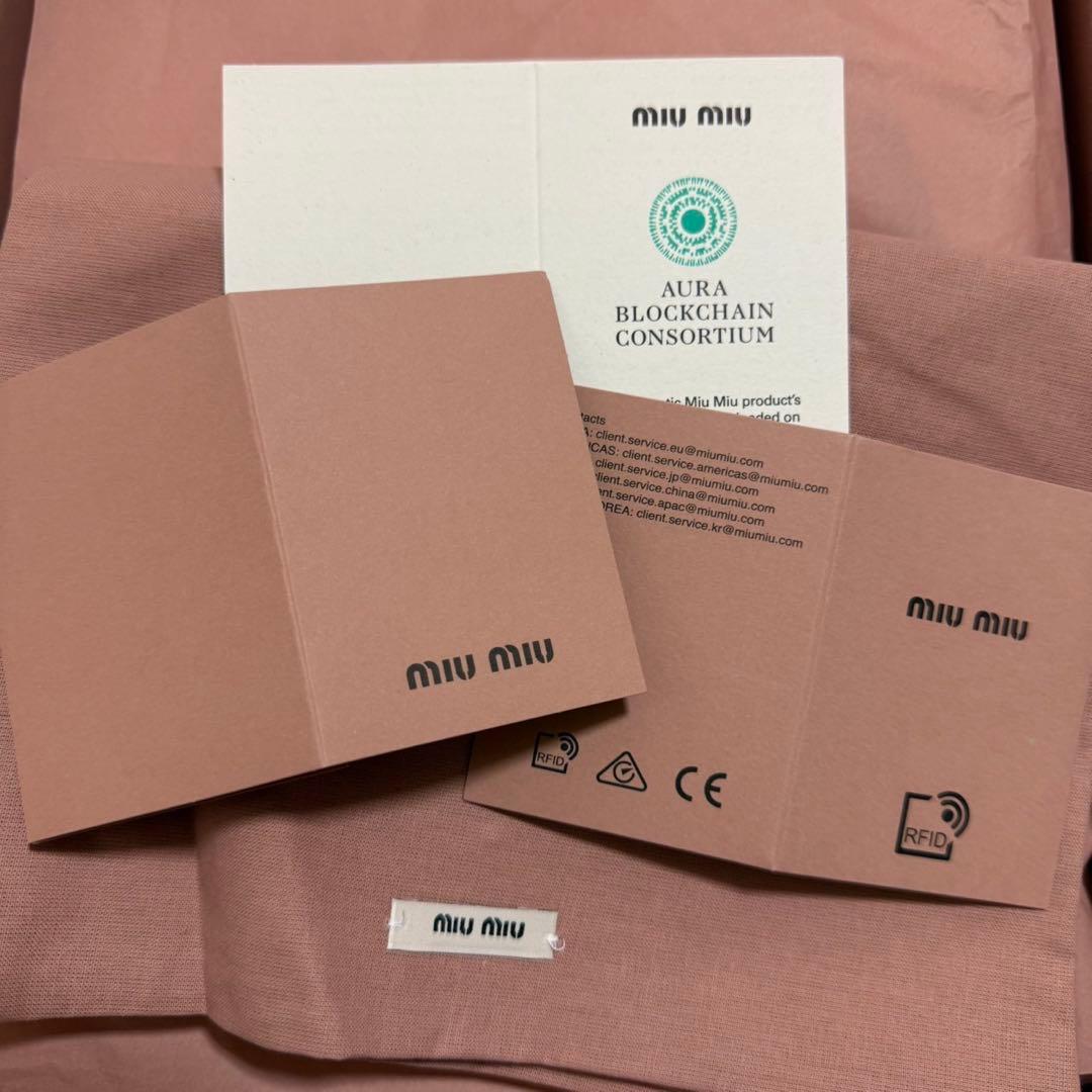 miumiu ミュウミュウ　シアリングスニーカー　シープスキンスニーカー　35