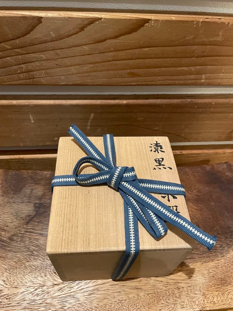 漆黒 茶盌 黒筒茶碗 茶碗 鈴木重孝