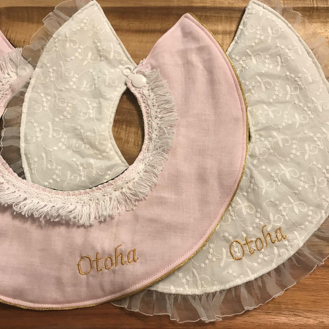 •••まろん様••確認ページ•••