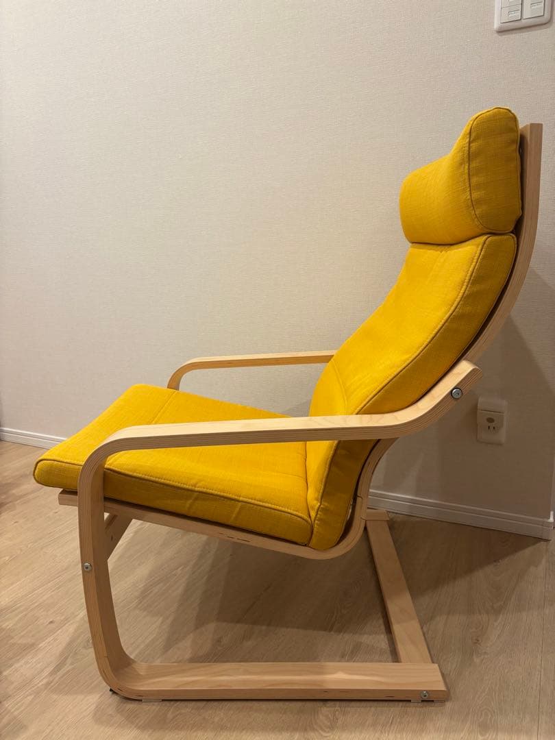 IKEA POÄNG イエロー リクライニングチェア