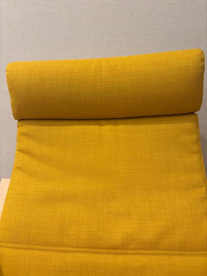 IKEA POÄNG イエロー リクライニングチェア