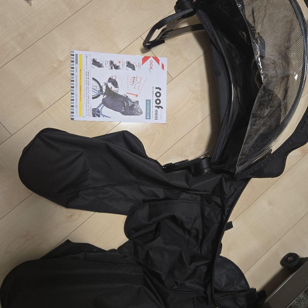 OGKカブト roof mini RCF-Q10 ブラック