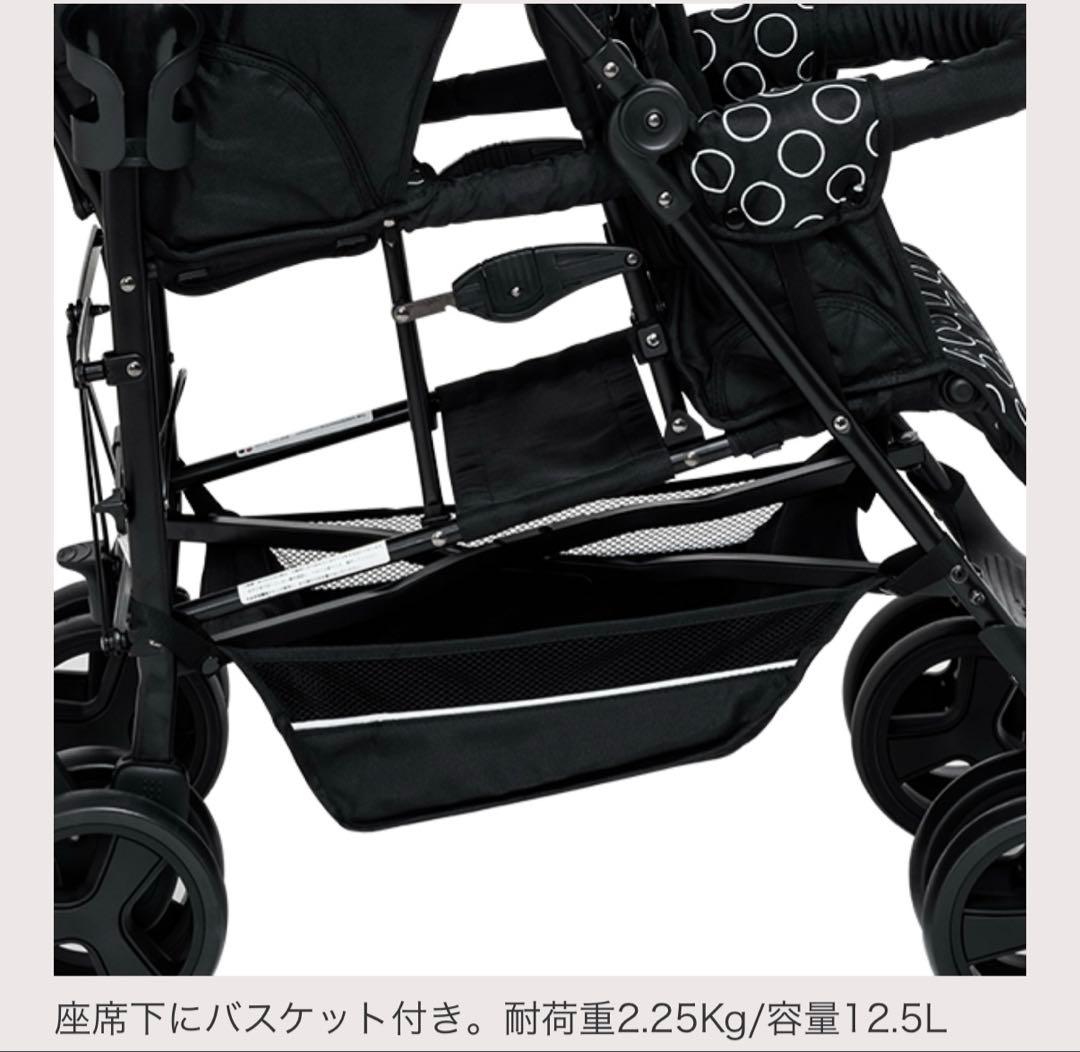 Kinderwagon キンダーワゴン DUO シティ HOPII 年子育児