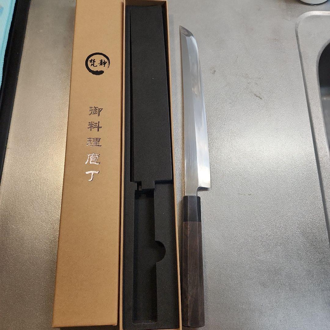最終値下げ　梵静刃物V金10号　先丸包丁　柳刃　9寸　黒檀八画柄