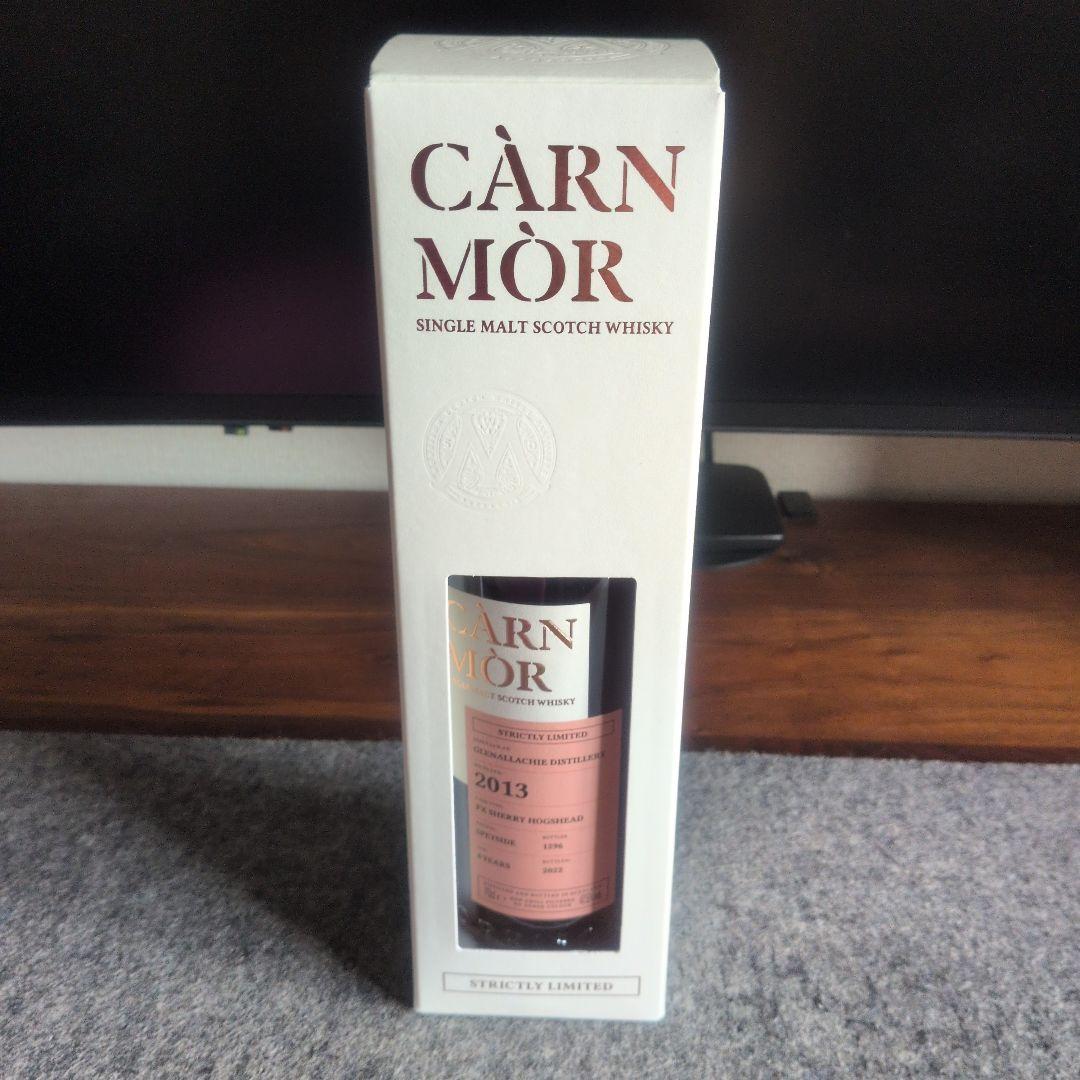 CÀRN MÒR 2013 　グレンアラヒー　PXシェリー