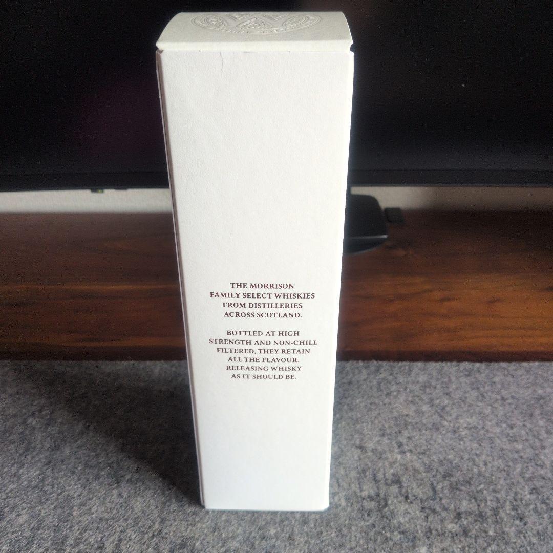 CÀRN MÒR 2013 　グレンアラヒー　PXシェリー