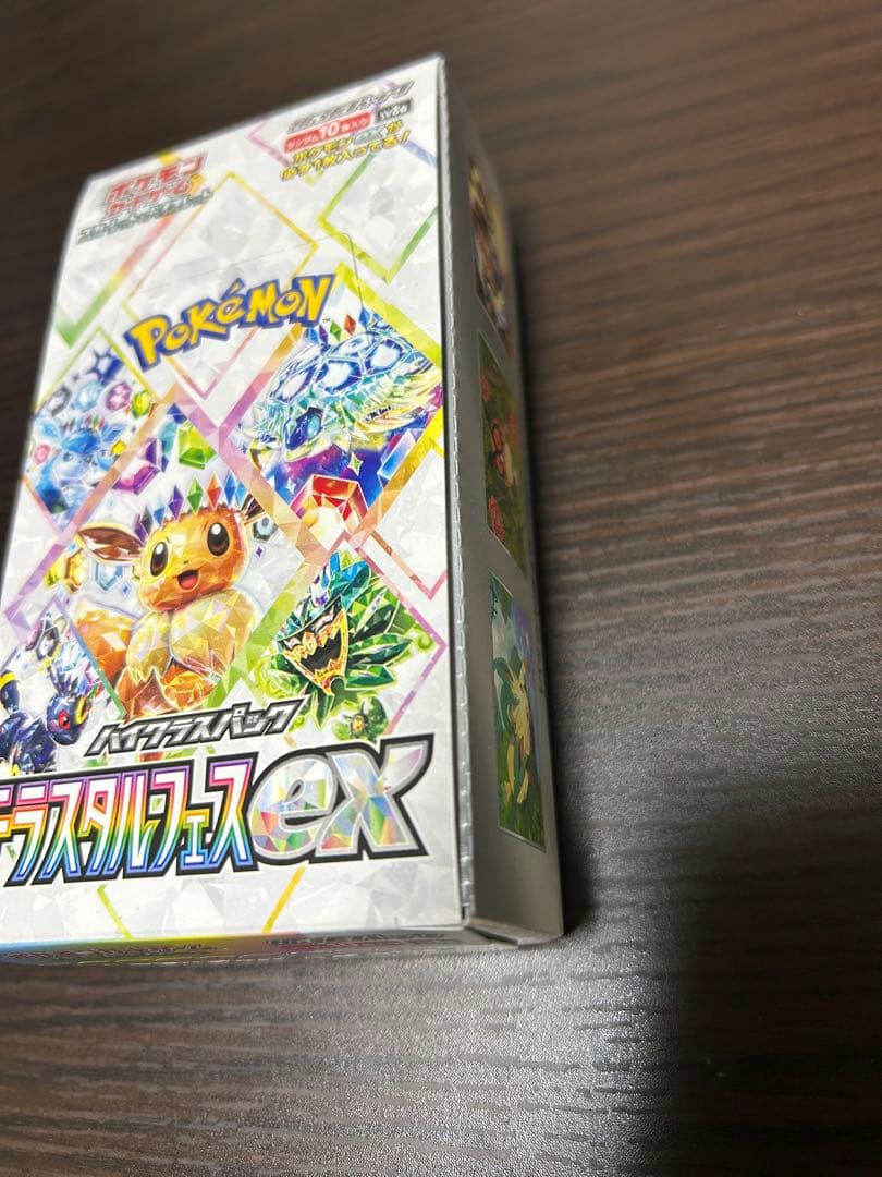 ポケモンカード テラスタルフェス ex 1BOX シュリンクなし 未開封