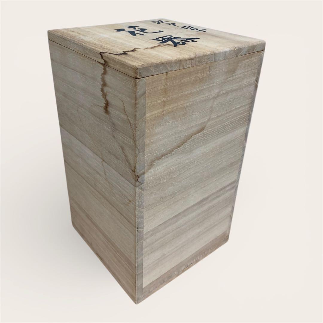 江戸切子 赤花瓶 星型 外箱付 クリスタルガラス 花器　東京都指定 伝統工芸品