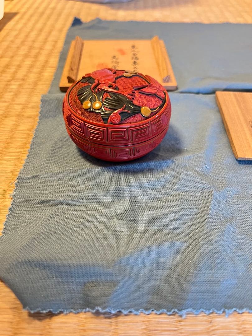 紅花緑葉　玉楮象谷　文綺堂