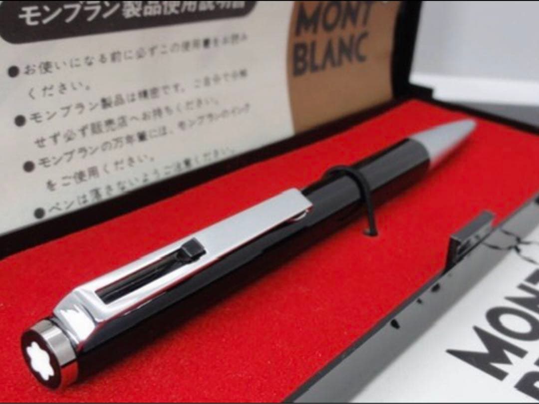 ⭐️レアな漆黒のモンブラン・ハンマートリガーNo780⭐️未使用⭐️稀少インクアダプタ