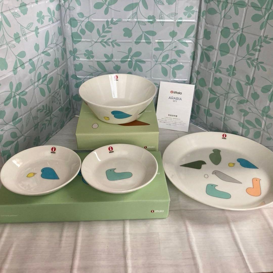 ミナペルホネン　イッタラ　限定生産　バード　食器セット　新品未使用