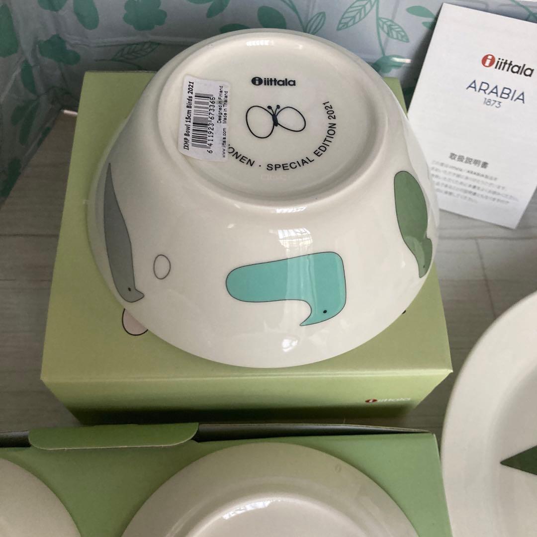ミナペルホネン　イッタラ　限定生産　バード　食器セット　新品未使用