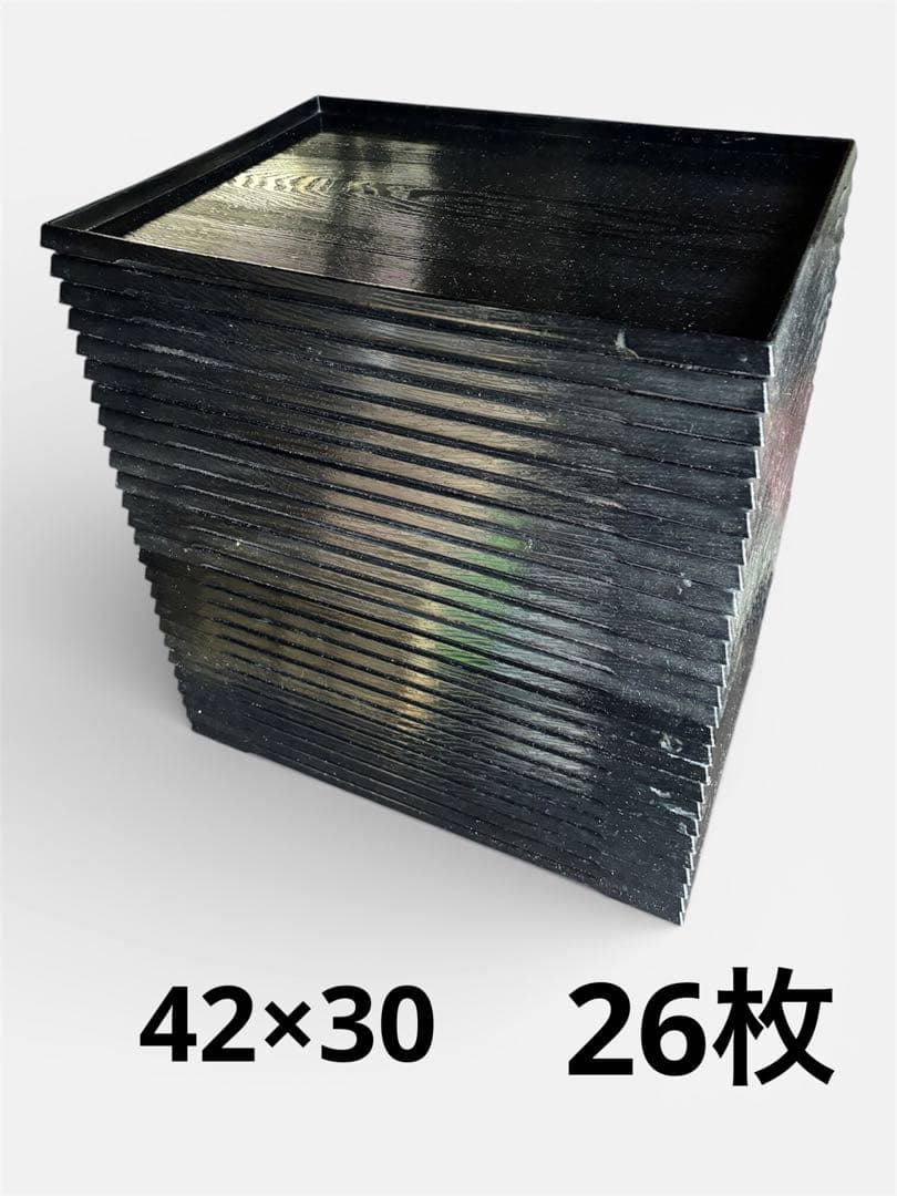 業務用　木目調　黒色　お盆　トレー　中古　26枚セット