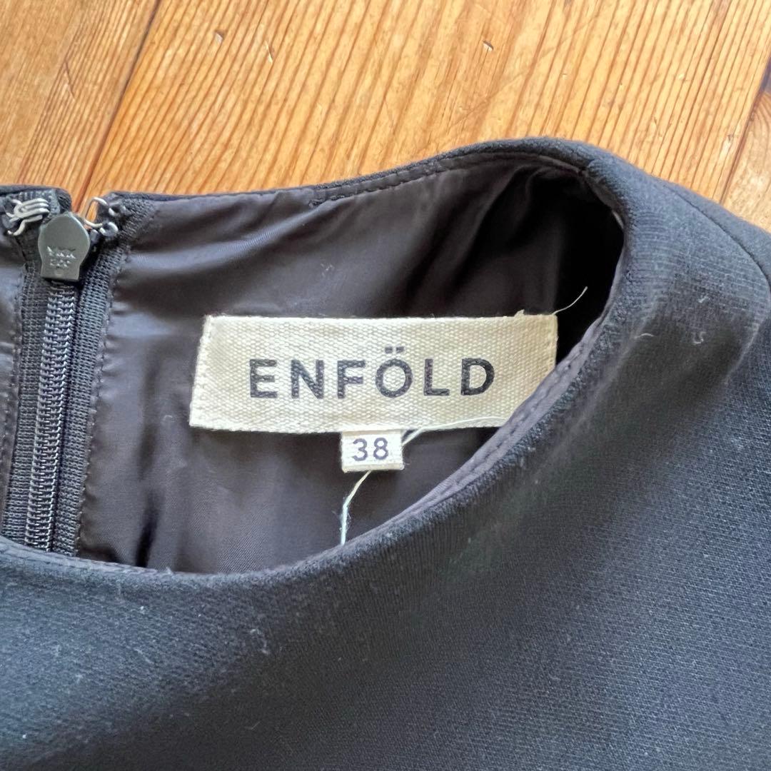 ENFOLD エンフォルド ブラック 半袖 トップス 38