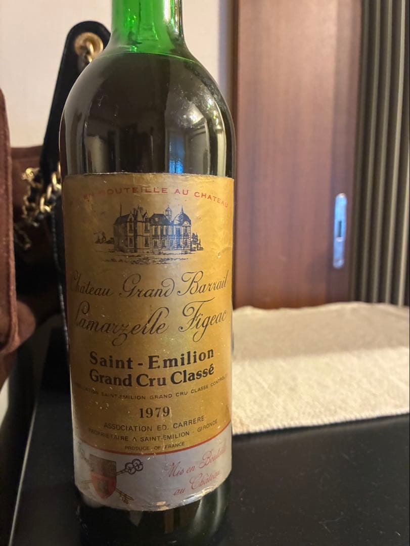 シャトー・グラン・バライユ