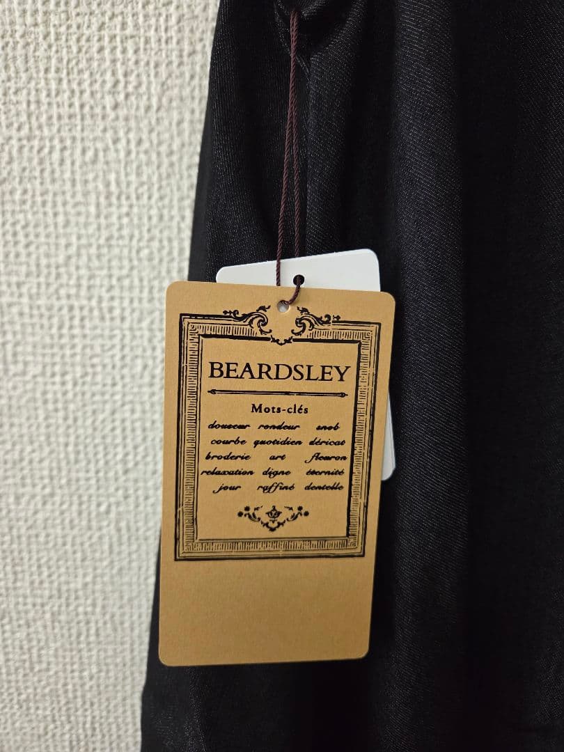 新品 ビアズリー シャンプレージャンパースカート