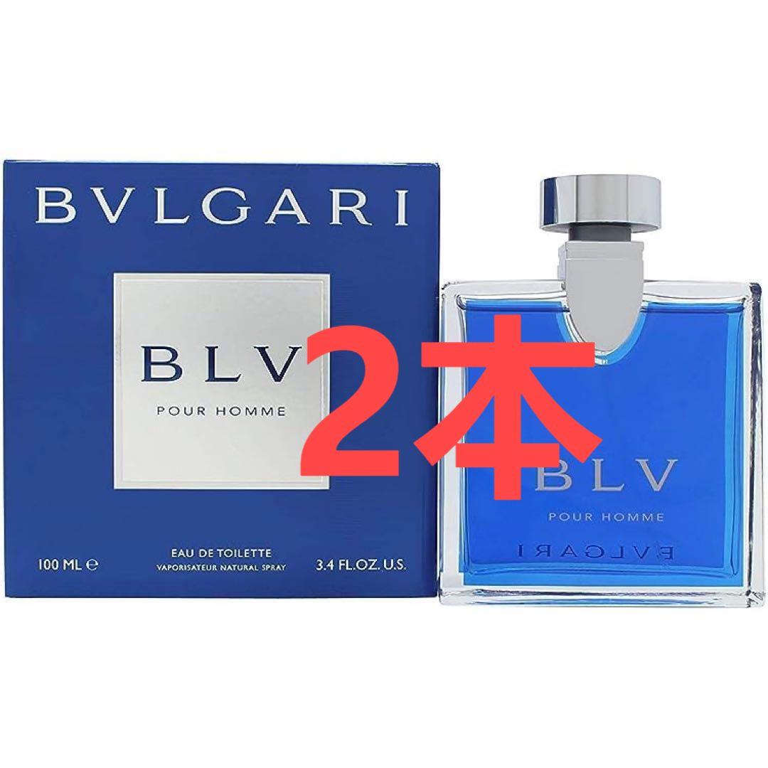 ブルガリ ブルー プールオム オードトワレ 香水 100ml 2本