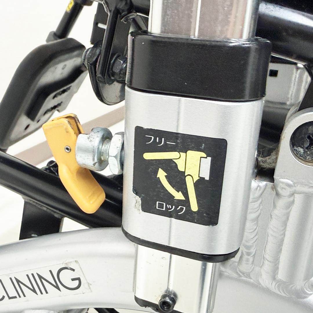 MH-CR3D マイチルトコンパクト 松永製作所 介助式車椅子 2014年製