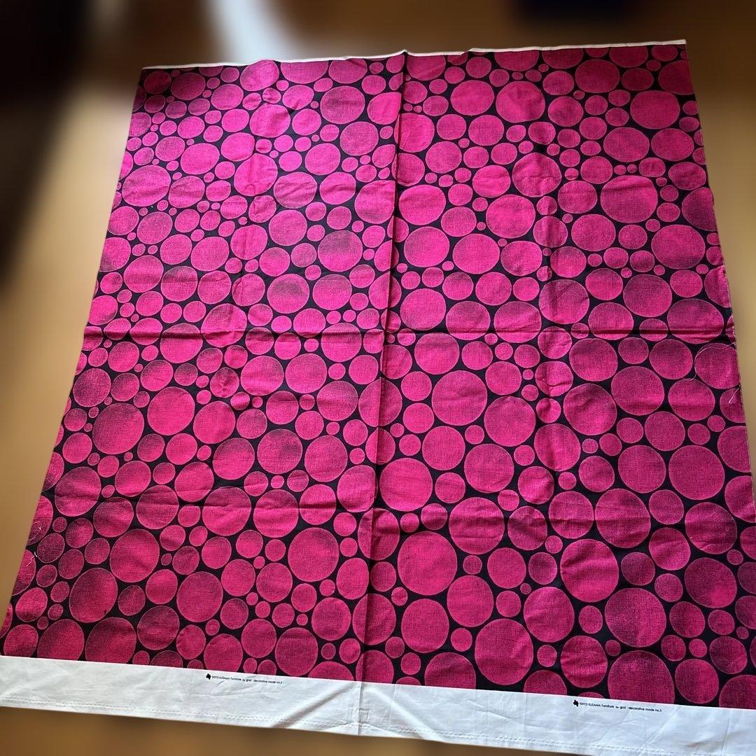 専用　草間彌生　オリジナルファブリック　希少　yayoi kusama