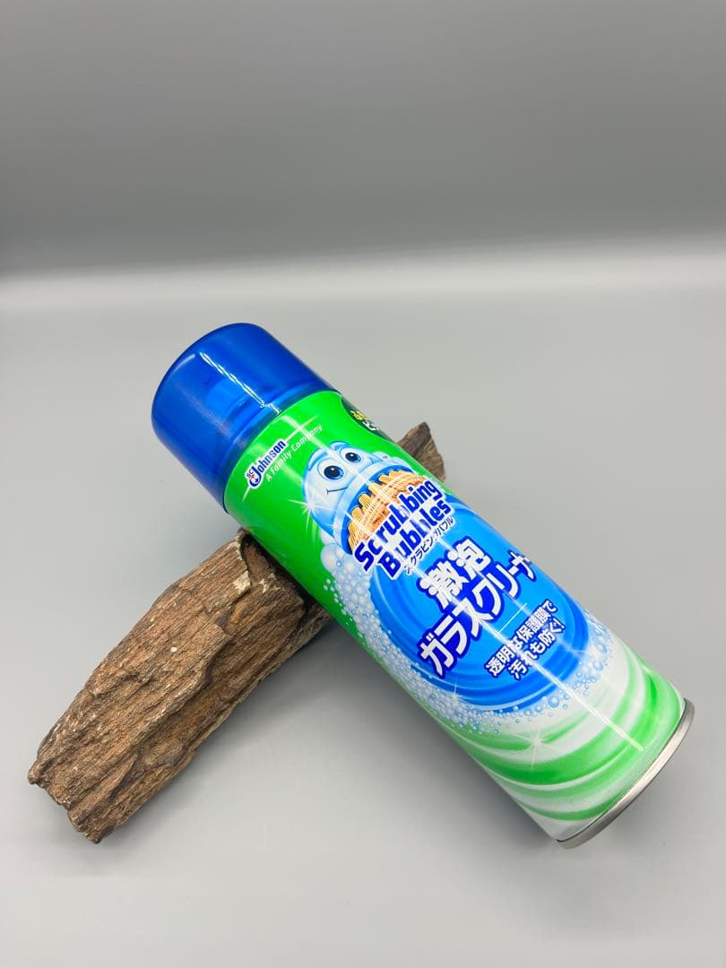 高精度3Dプリント　スプレー型スタッシュケース　誤開封防止　リピーター多数