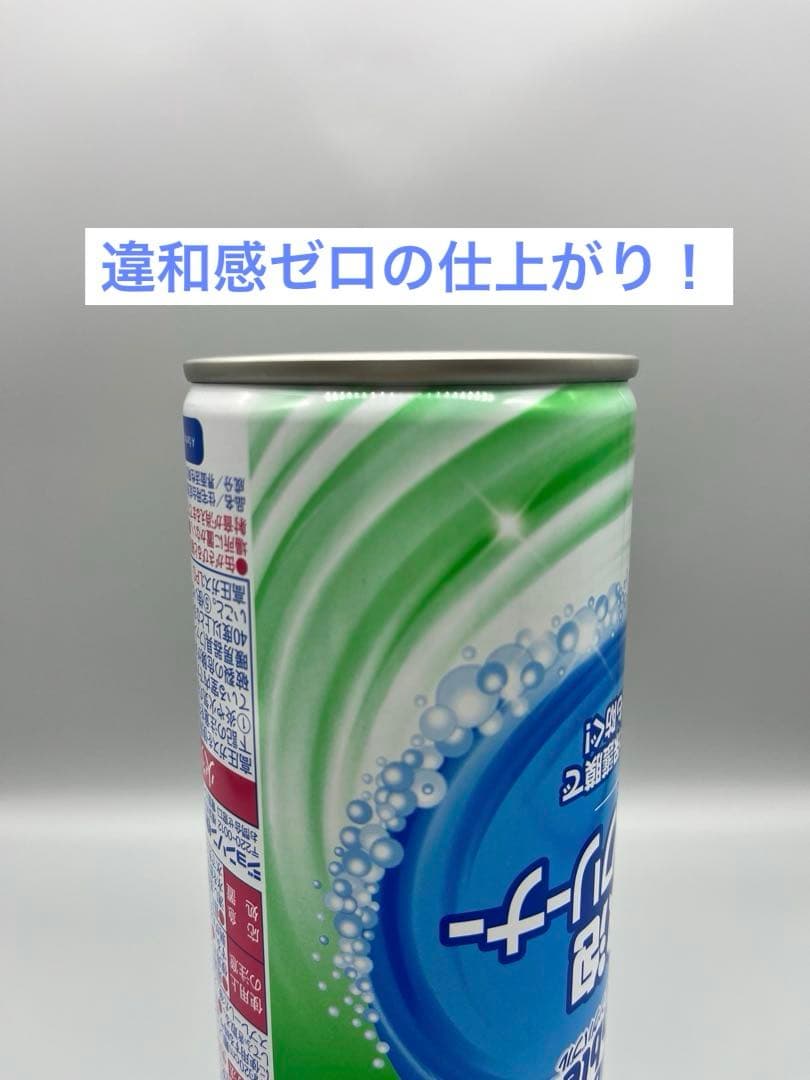 高精度3Dプリント　スプレー型スタッシュケース　誤開封防止　リピーター多数