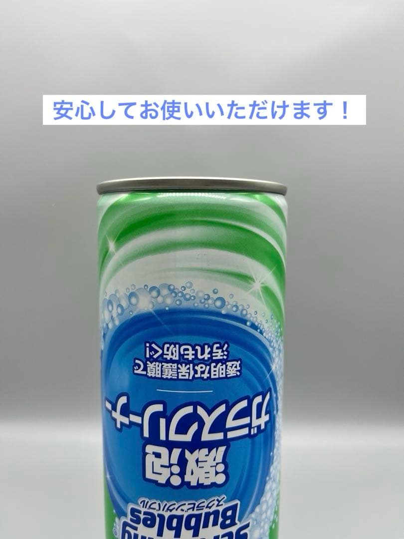 高精度3Dプリント　スプレー型スタッシュケース　誤開封防止　リピーター多数