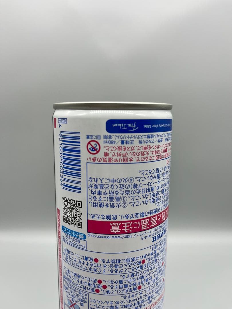 高精度3Dプリント　スプレー型スタッシュケース　誤開封防止　リピーター多数